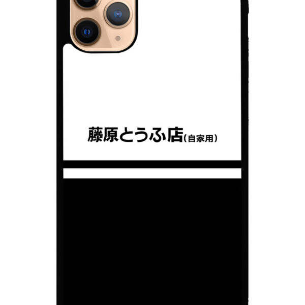 Initial D Fujiwara Tofu iPhone 11 Pro Max Case CT3496