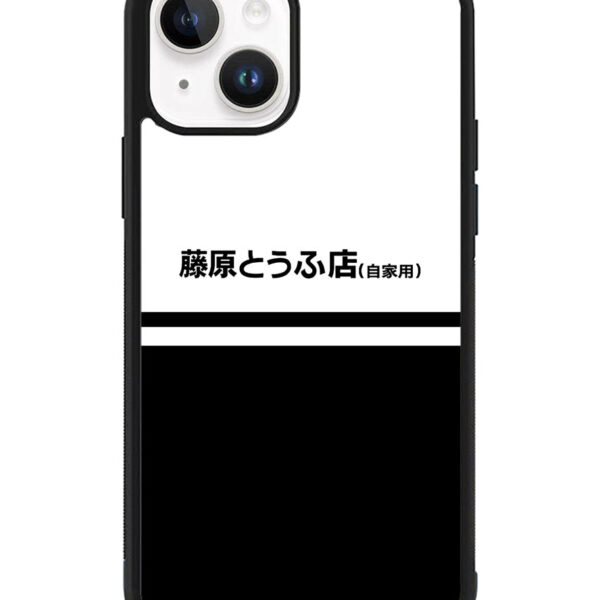 Initial D Fujiwara Tofu iPhone 15 Case CT5252
