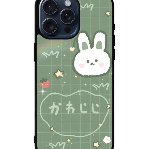 Rabbit Green iPhone 15 Pro Max Case CT9050