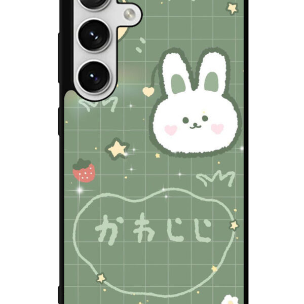 Rabbit Green Samsung Galaxy S24 5G Case CT9050